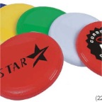 Frisbee-NFB687S-20